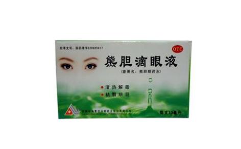熊膽滴眼液(地奧)主圖