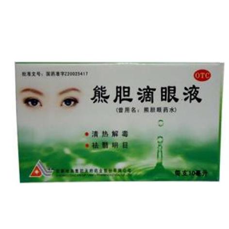 熊膽滴眼液(地奧)包裝主圖