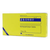 孟鲁司特钠片(白三平)