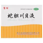 蛇胆川贝液(育林)