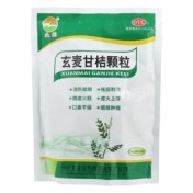 玄麦甘桔颗粒(通园)