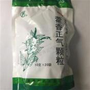 藿香正气颗粒(逢春)