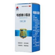 咳感康口服液(独一味)
