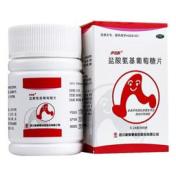 盐酸氨基葡萄糖片(步迈新)