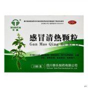 感冒清热颗粒(久欣)