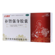 补肾强身胶囊(金盖克)