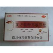 复方氨酚那敏颗粒(依科)