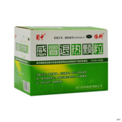 感冒退热颗粒(依科)