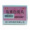 乌鸡白凤丸(依科)
