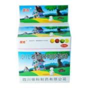 小儿氨酚黄那敏颗粒(盖克)
