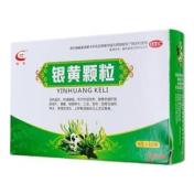 银黄颗粒(德宇)