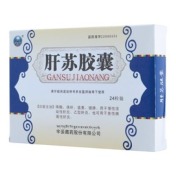 肝苏胶囊(宇妥)