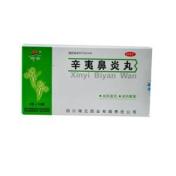 辛夷鼻炎丸(骑云)