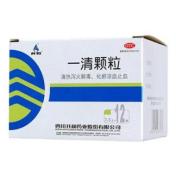 一清颗粒(升和)