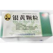 银黄颗粒(神鹤)