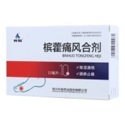 槟藿痛风合剂(升和)