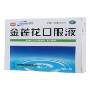 金莲花口服液()