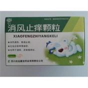 消风止痒颗粒(嘉宝)