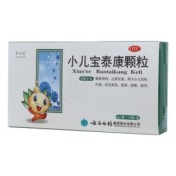 小儿宝泰康颗粒(童俏俏)