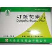 灯盏花素片(云河)