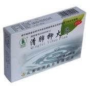 清肺抑火片(云杉牌)