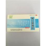 维C银翘片(曲靖)