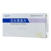 克拉霉素片(善力杰)