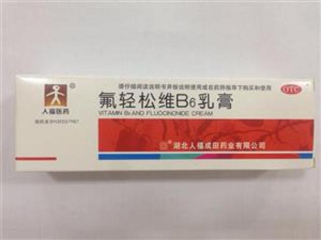 氟轻松维B6乳膏(成田制药)包装主图