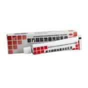 复方醋酸地塞米松乳膏(成田制药)