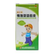 布洛芬混悬液(迪尔诺)