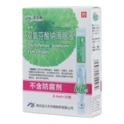 双氯芬酸钠滴眼液(晶奇)