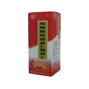 枸橼酸铁铵维B1糖浆Ⅱ(金桃)