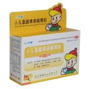 小儿氨酚黄那敏颗粒(护蕾)