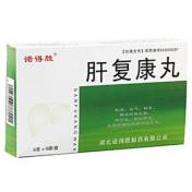 肝复康丸(诺得胜)