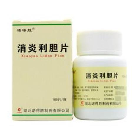 消炎利胆片(诺得胜)包装主图