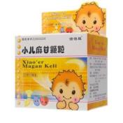 小儿麻甘颗粒(诺得胜)