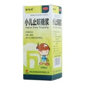 小儿止咳糖浆(诺得胜)