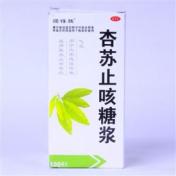 杏苏止咳糖浆(诺得胜)