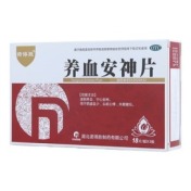 养血安神片(诺得胜)