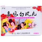 乌鸡白凤丸(广仁)