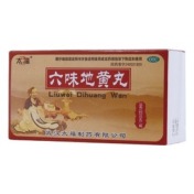 六味地黄丸(太福)