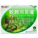 蛇胆川贝液