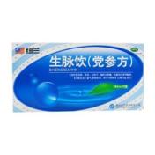 生脉饮(党参方)(纽兰)