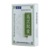 茜芷胶囊(茜芷)