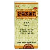 杞菊地黄丸(佛慈)