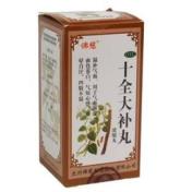 十全大补丸(佛慈)