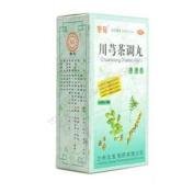 川芎茶调丸(唐龙)