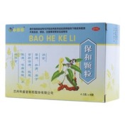 保和颗粒(小彤彤)