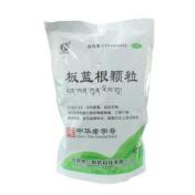 板蓝根颗粒(佛仁)