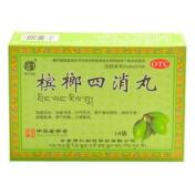 槟榔四消丸(佛仁)